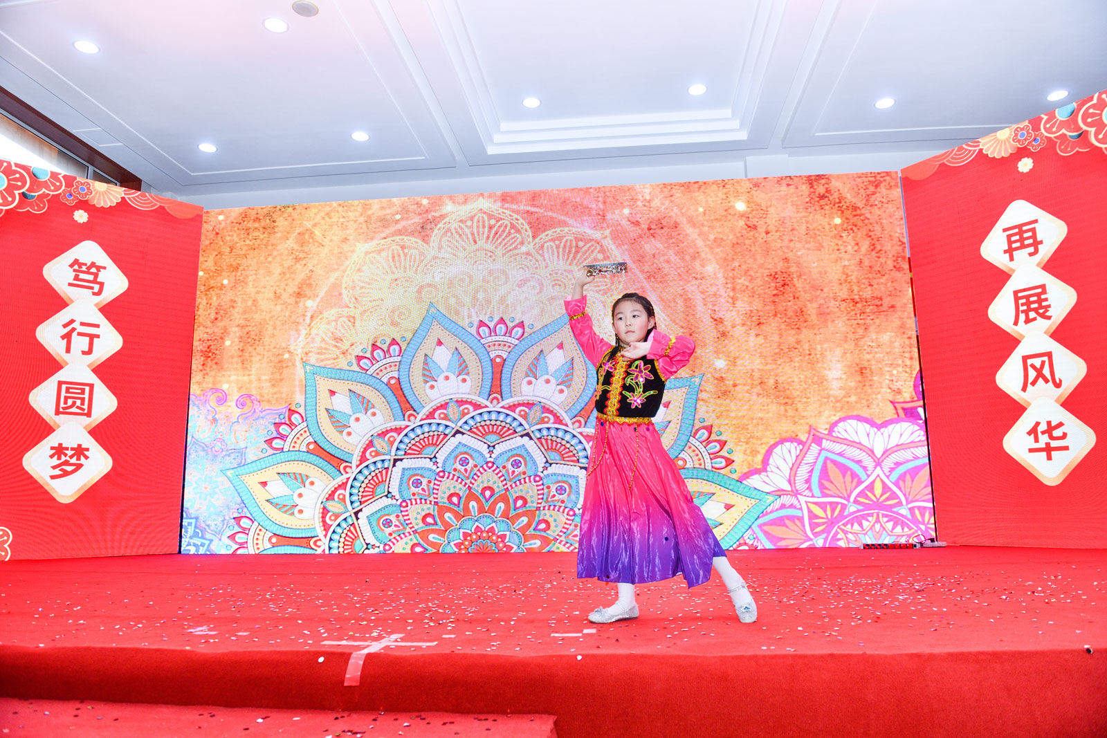 儿童舞蹈《巴郎仔》 儿童舞蹈《巴郎仔》